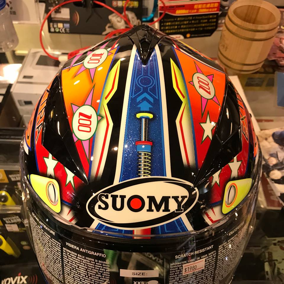 2018 SUOMY KING HELMET