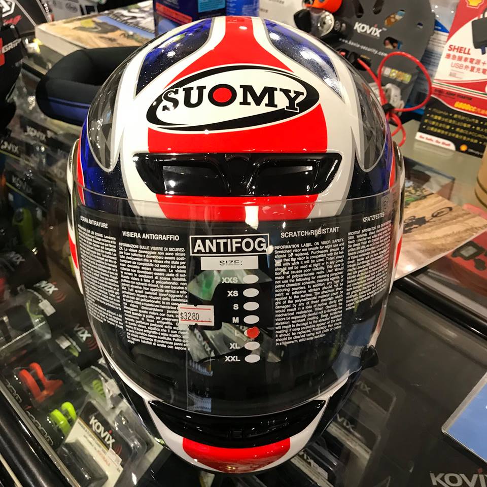 2018 SUOMY KING HELMET