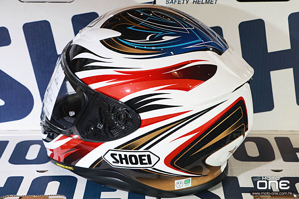 2018 Shoei Z-7 Incision