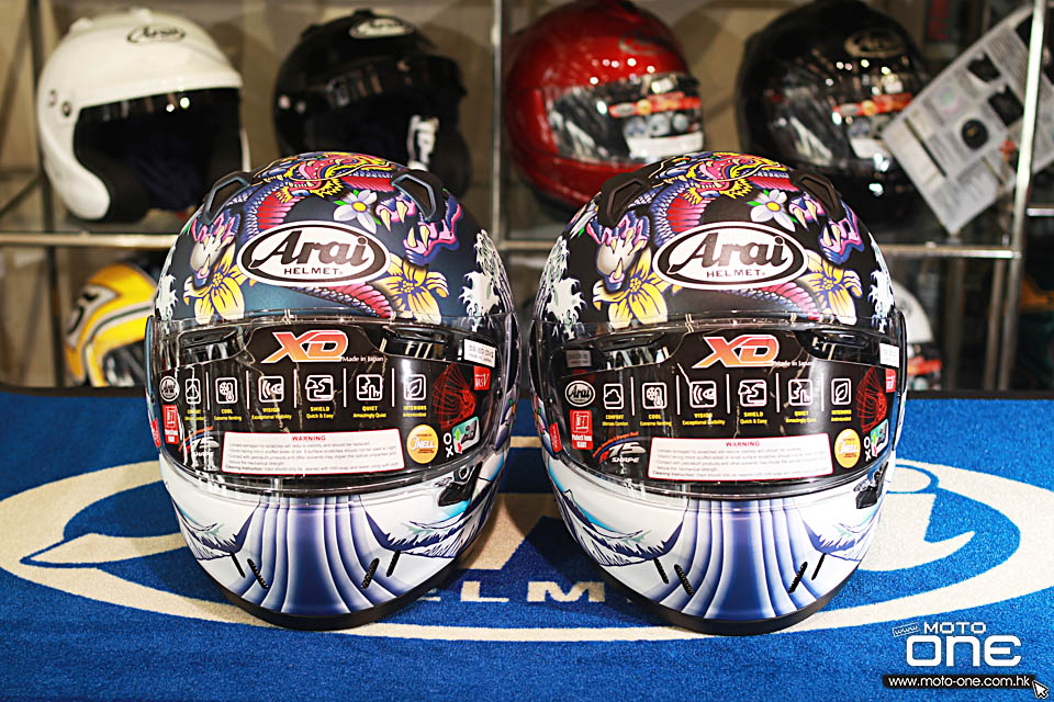 2018 ARAI XD ORIENTAL