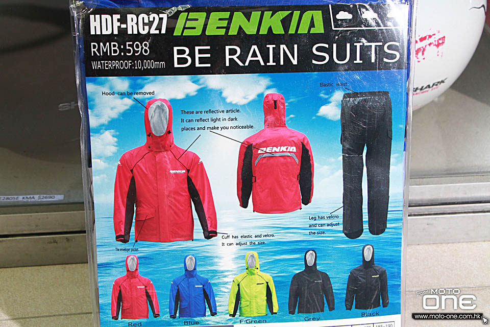 2018 BENKIA RAIN SUITS