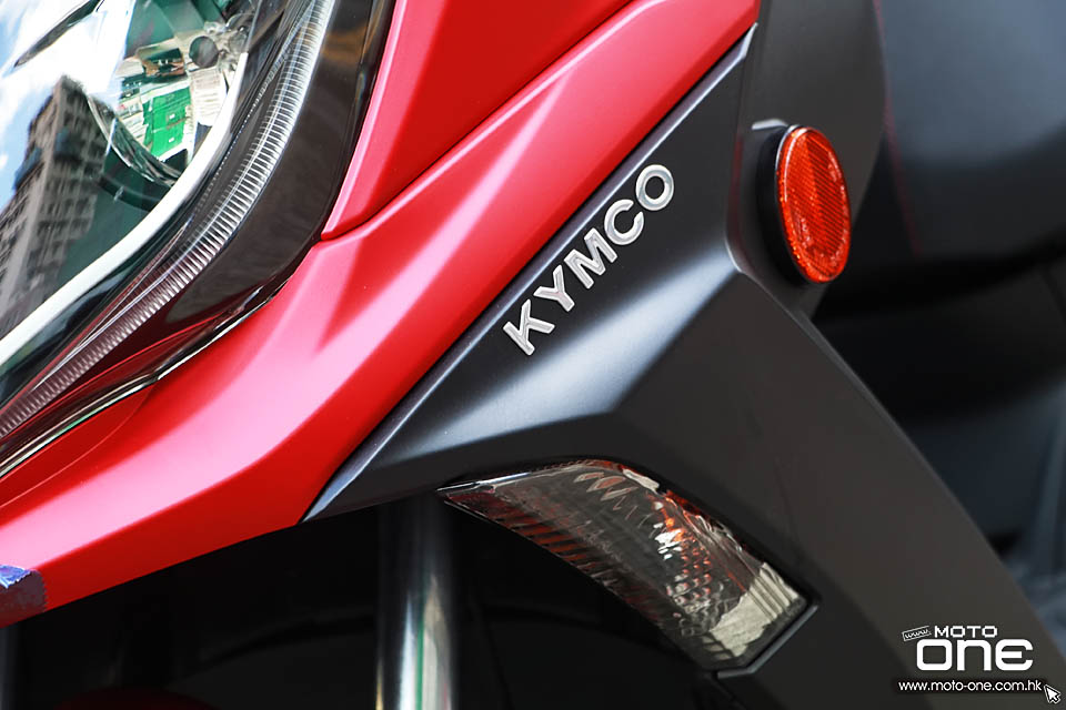 2018 KYMCO G-Dink 250i