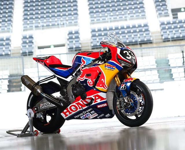 honda hrc