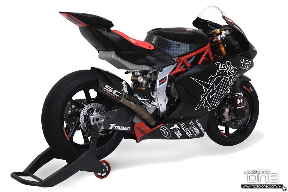 2019 MV Agusta Moto2 race bike