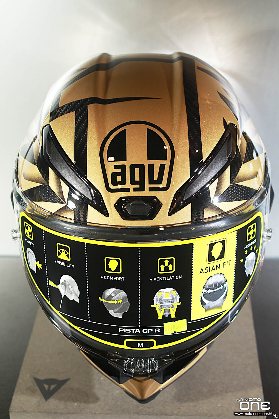 AGV PISTA GP R Moto3 2017 Jack Miller CORSA R