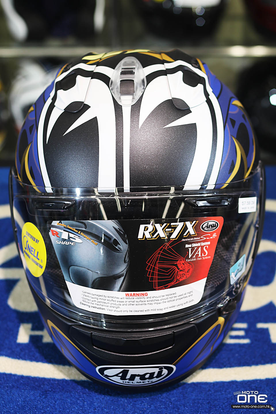 2018 Arai RX-7X NAKASUGA 21