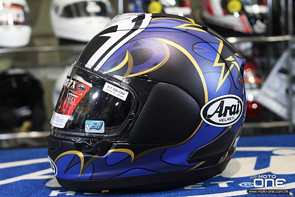 2018 Arai RX-7X NAKASUGA 21