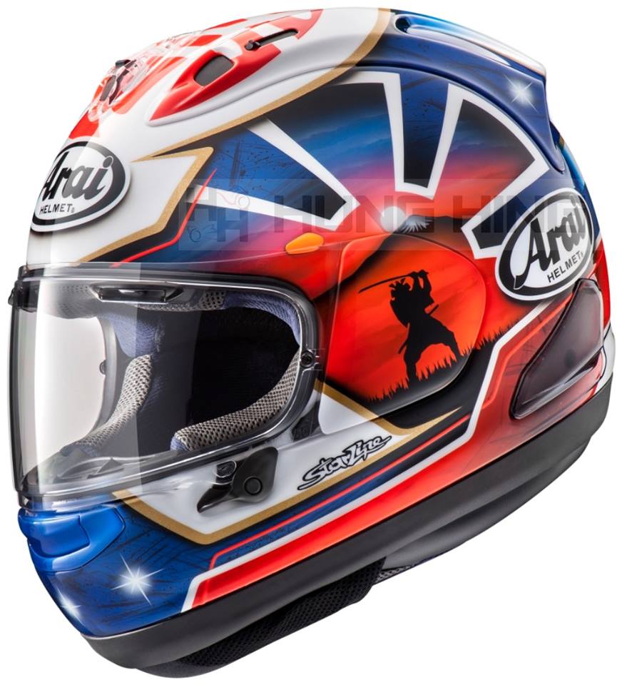 2018 Arai RX-7X PEDROSA SPIRIT GOLD BLUE XD DRAGON