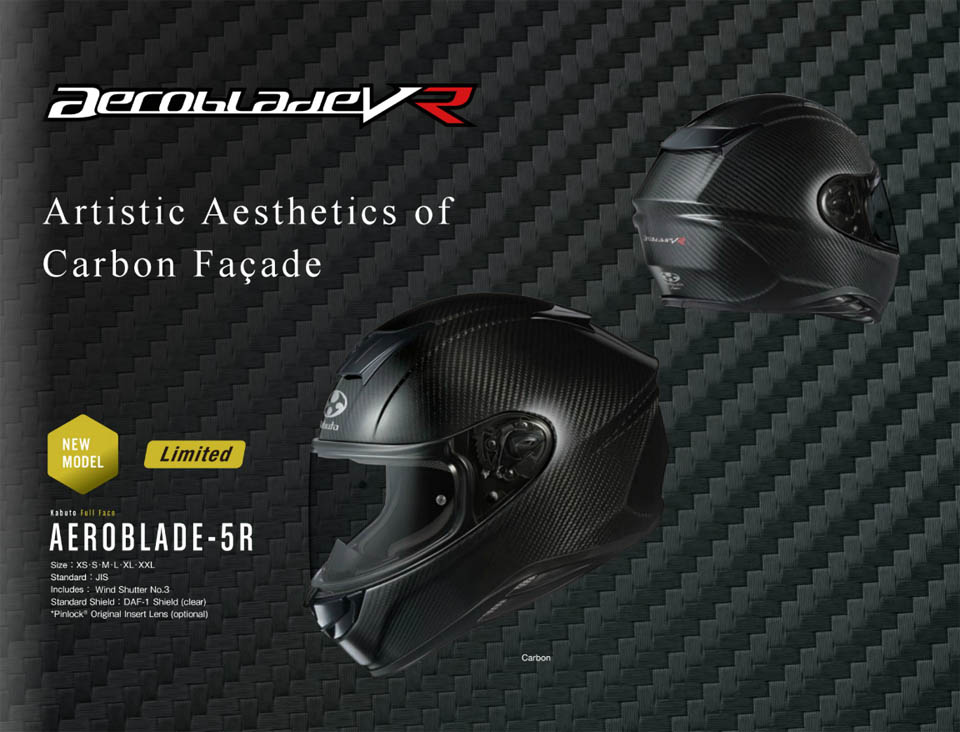 2018 KABUTO AEROBLADE-5R & RT-33R