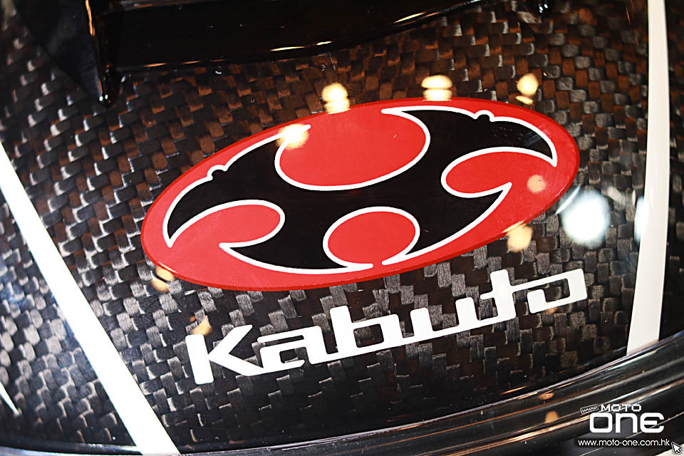 2018 KABUTO AEROBLADE-5R & RT-33R