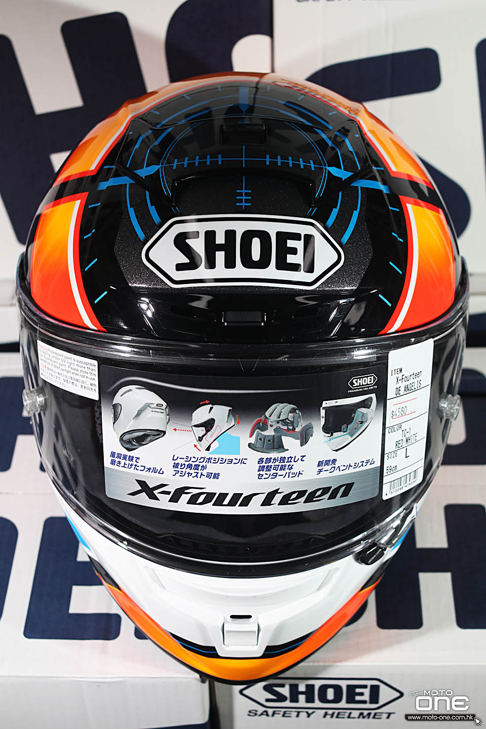 2018 Shoei X-14 De Angelis AND Z-7