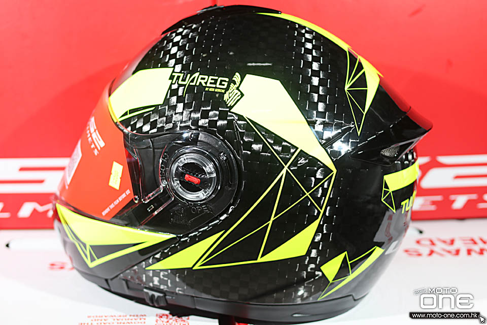 2018 LS2 FF394 TUAREG HELMET