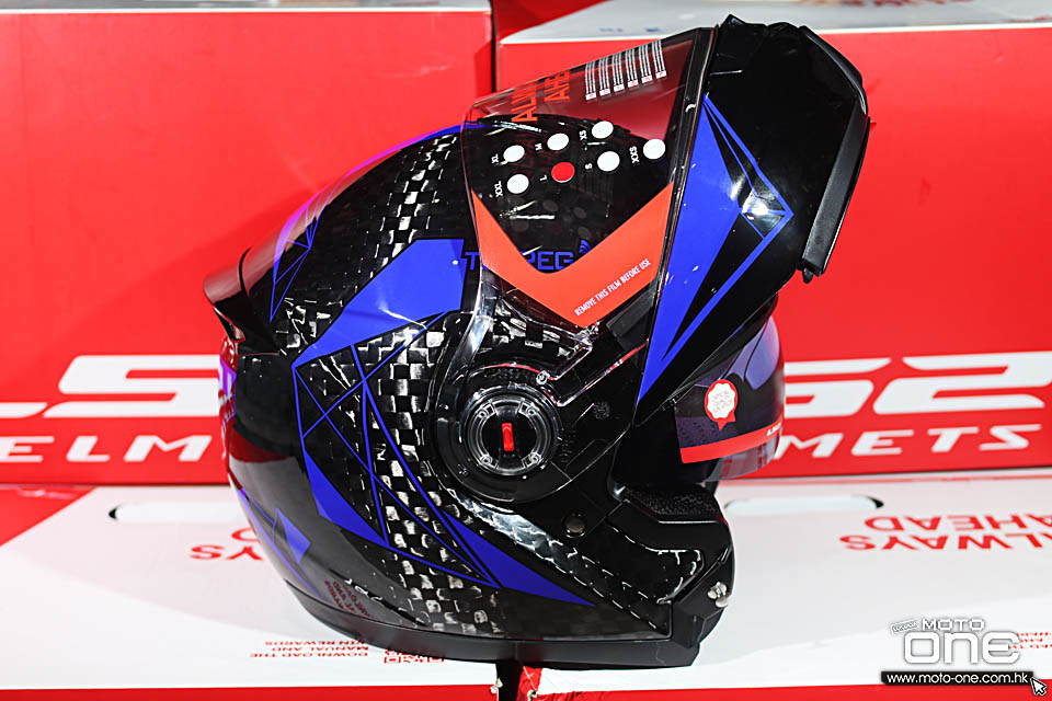 2018 LS2 FF394 TUAREG HELMET