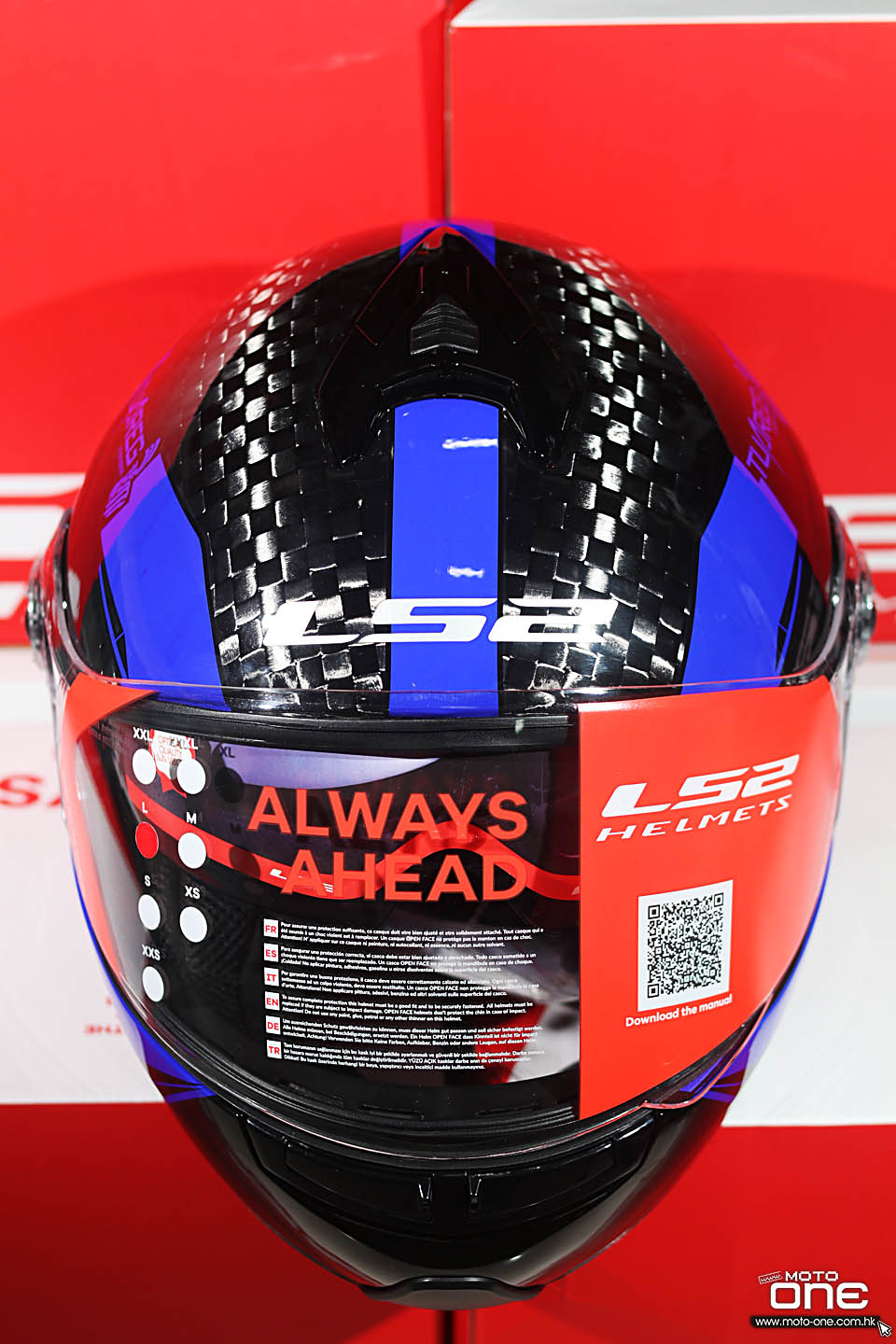 2018 LS2 FF394 TUAREG HELMET