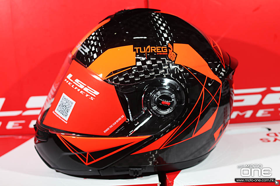 2018 LS2 FF394 TUAREG HELMET