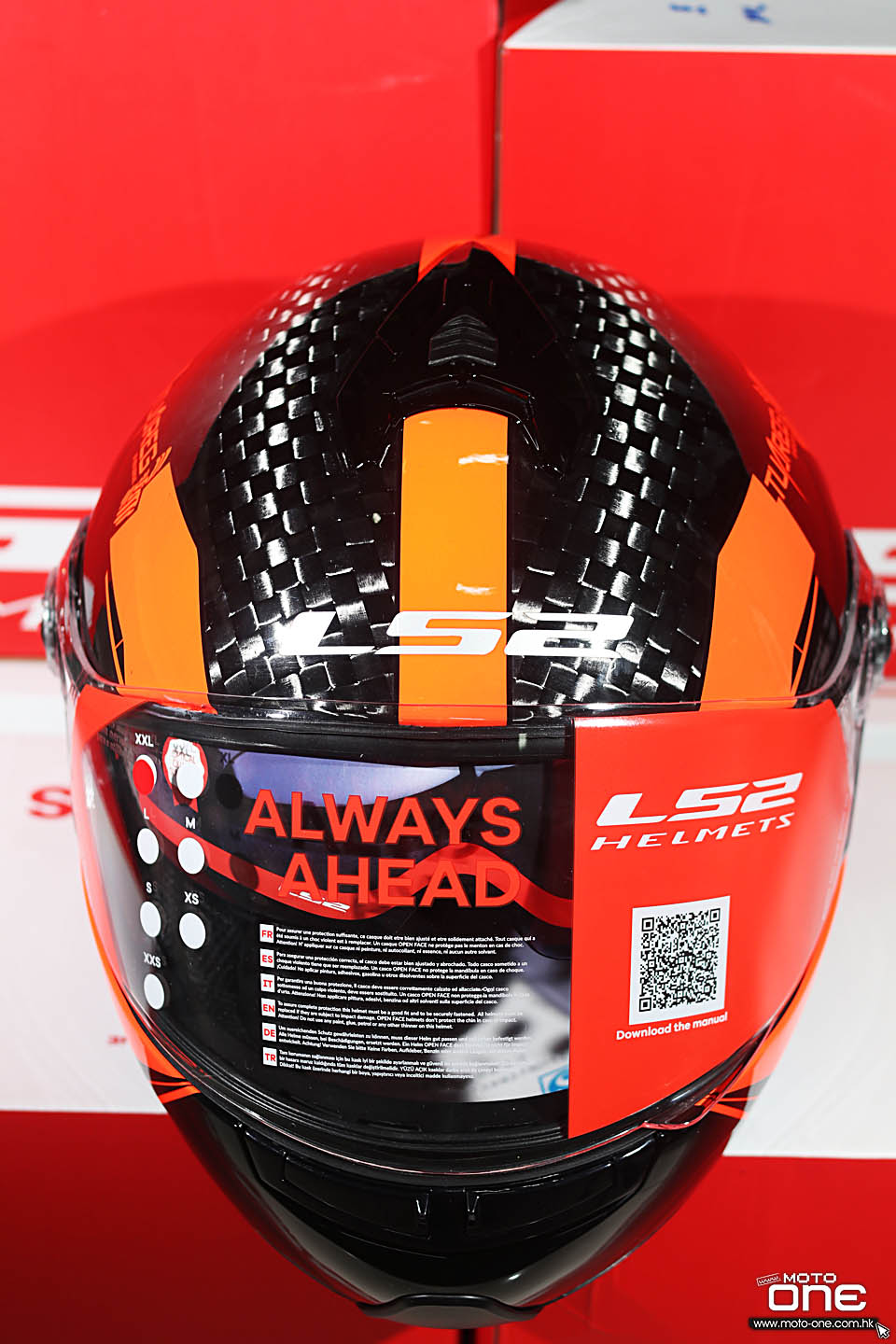 2018 LS2 FF394 TUAREG HELMET