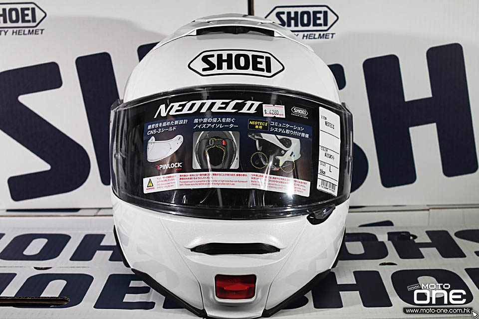 2018 SHOEI NEOTEC 2 HELMET