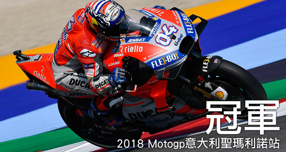 ｍｏｔｏｇｐ