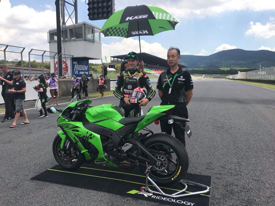 kawasaki zx-10rr