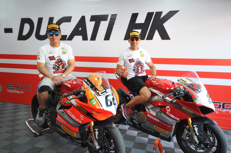 2018 CER DUCATI HK ZIC