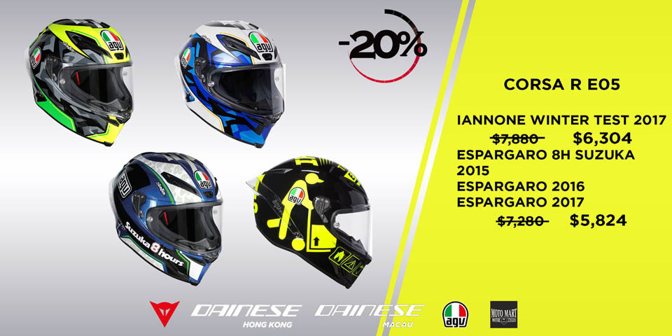 2018 Dainese HK SALES