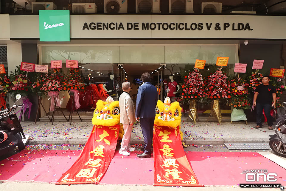 2018 VESPA MACAU SHOWROOM OPENNING