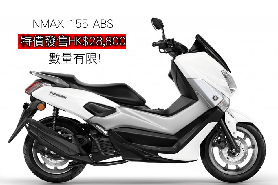 2018 YAMAHA SALES