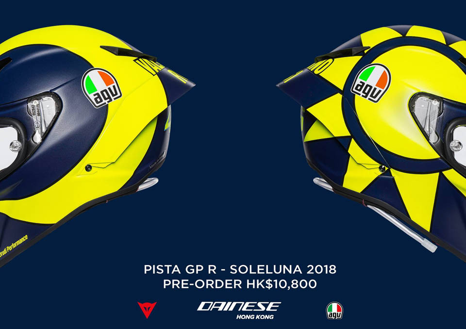 2019 AGV COLLECTION