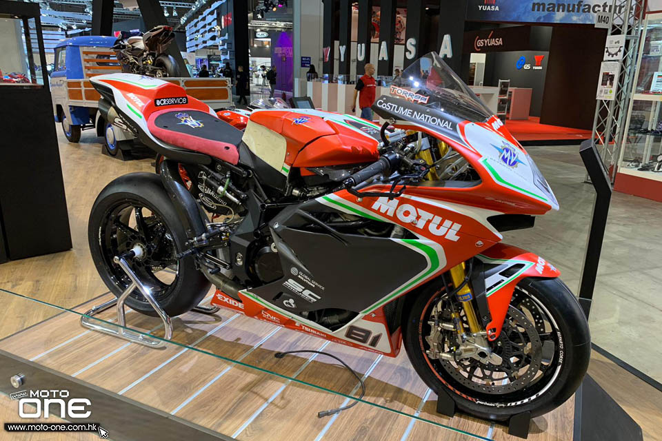 2018 EICMA BIKESHOW