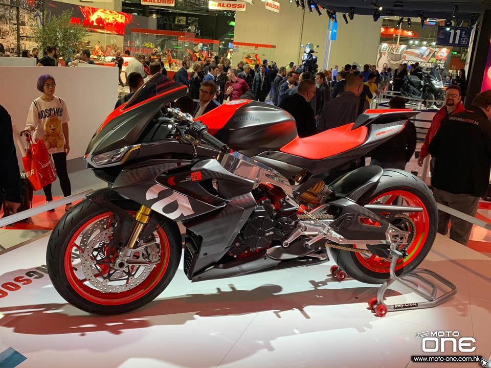 2019 Aprilia RS 660 Concept