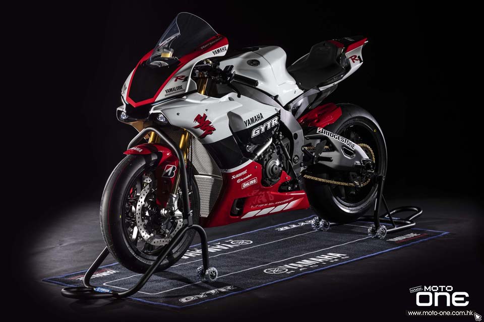 2019 Yamaha YZF R1 GYTR