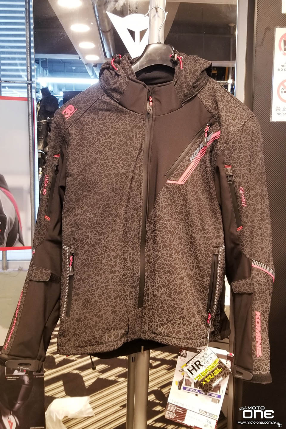 2018 KOMINE JK-579 JACKET