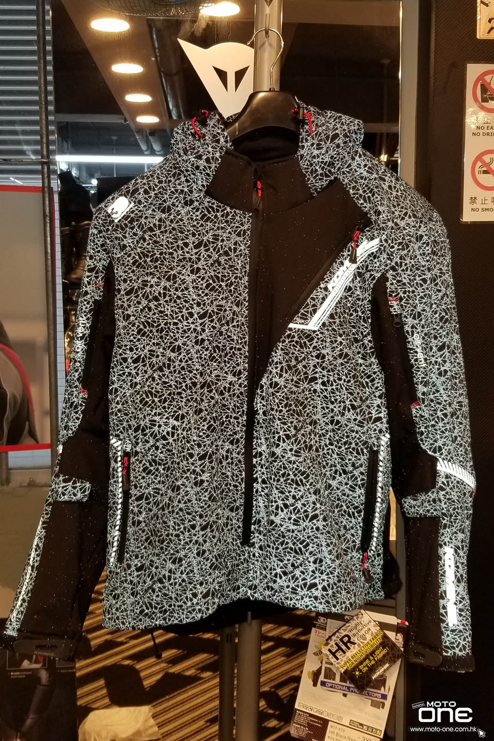 2018 KOMINE JK-579 JACKET