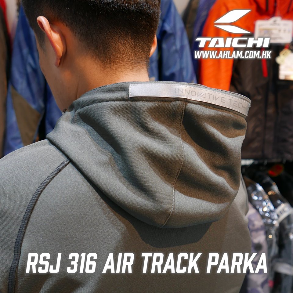 2018 RS-TAICHI RSJ316 AIR TRACK PARKA