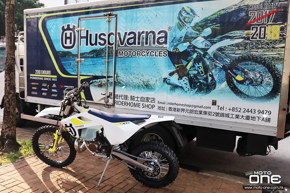 2019 HUSQVARNA TE300i