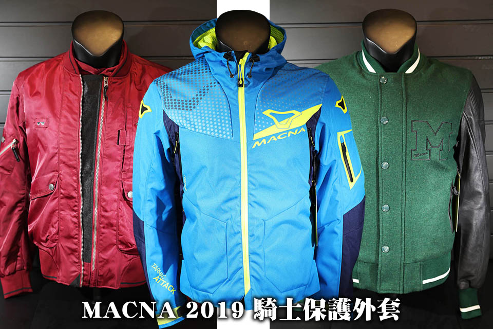 2019 MACNA JACKETS