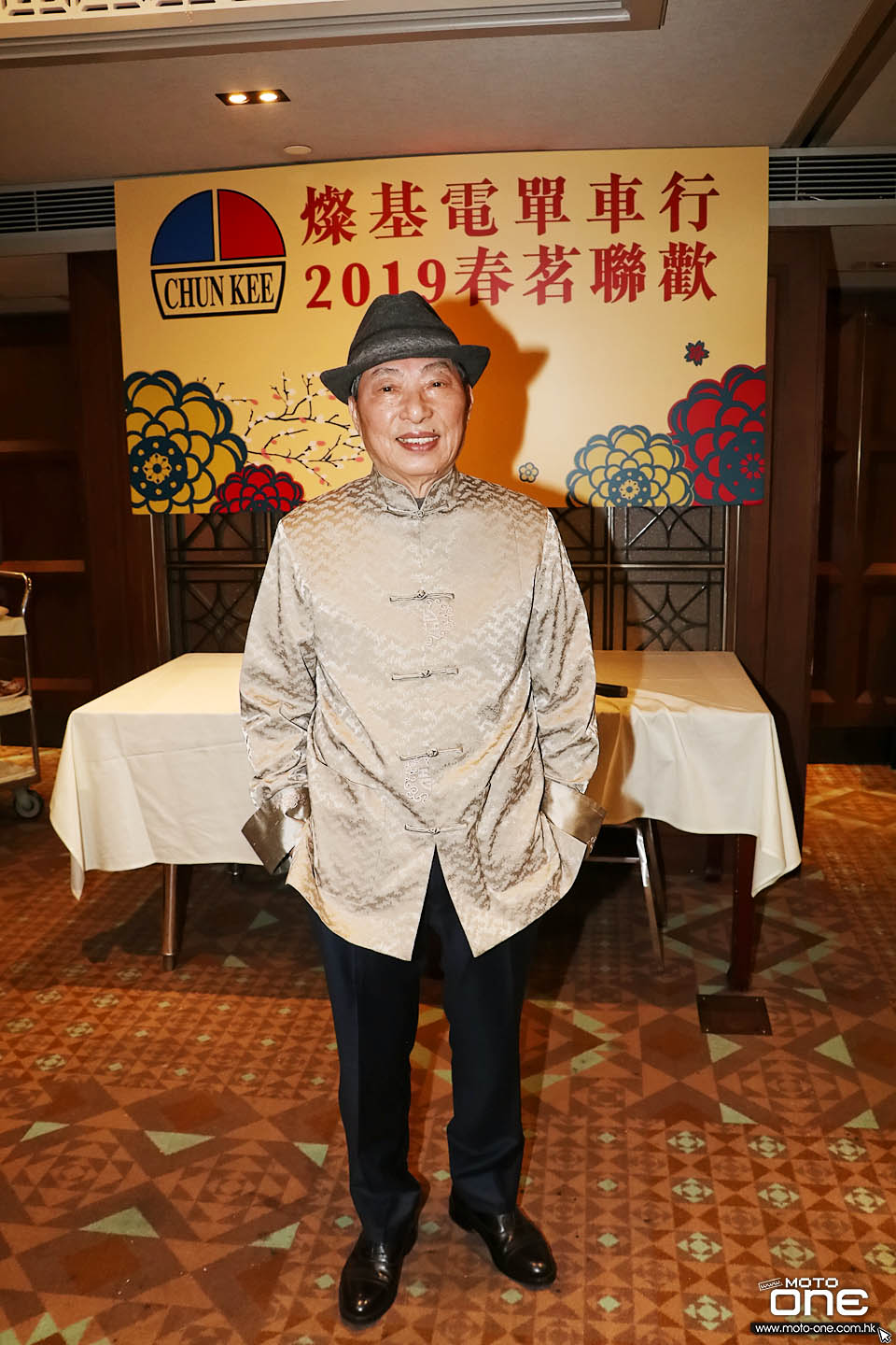 2019 CHUN KEE DINNER