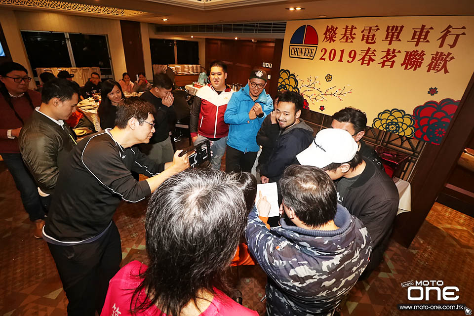 2019 CHUN KEE DINNER