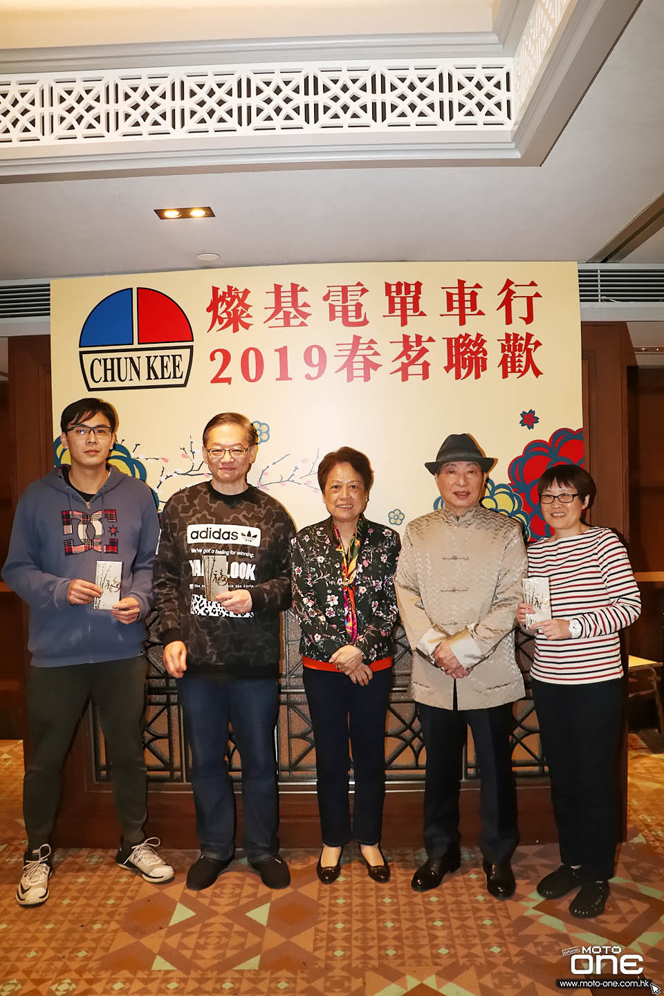 2019 CHUN KEE DINNER