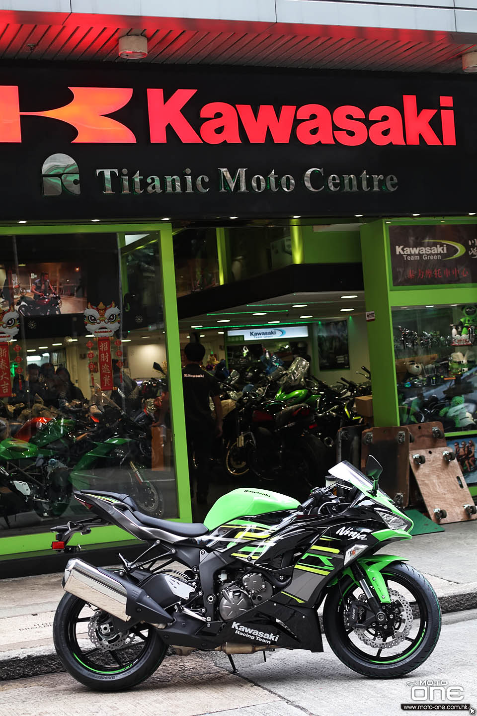 2019 KAWASAKI Ninja ZX-6R 636