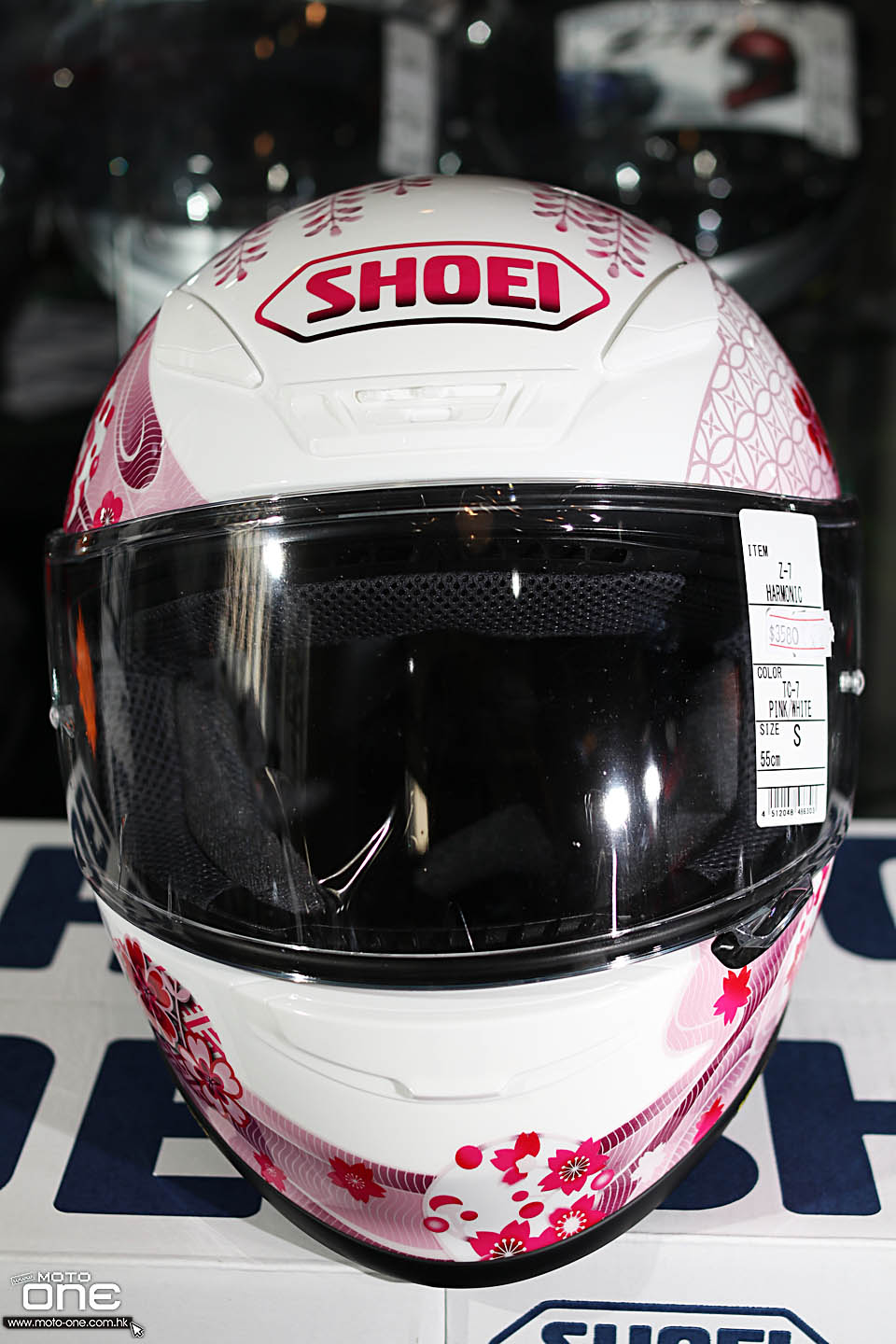 2019 SHOEI Z-7 HARMONIC