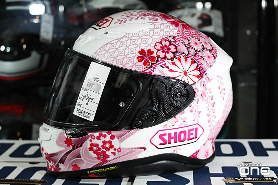 2019 SHOEI Z-7 HARMONIC