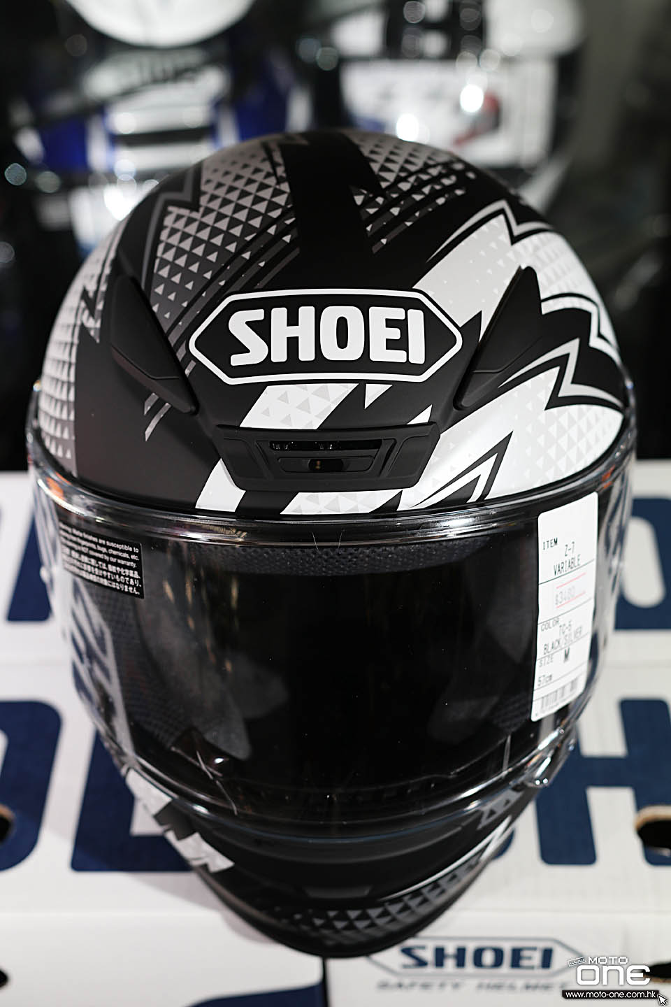 2019 SHOEI Z-7 VARIABLE