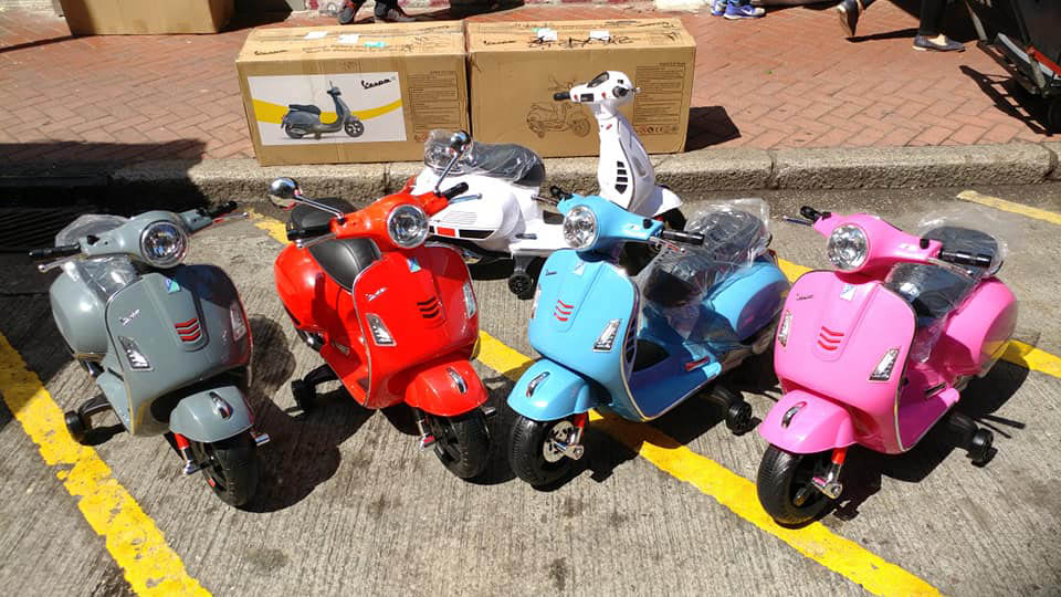 2019 Vespa KIDS SCOOTER