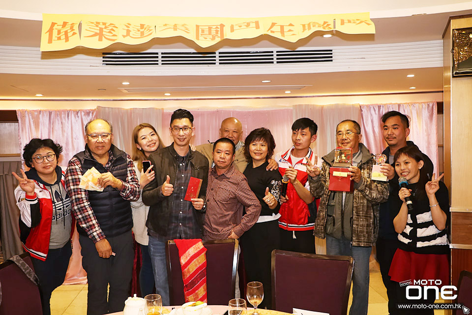 2019 WAI YIP TAT CNY DINNER