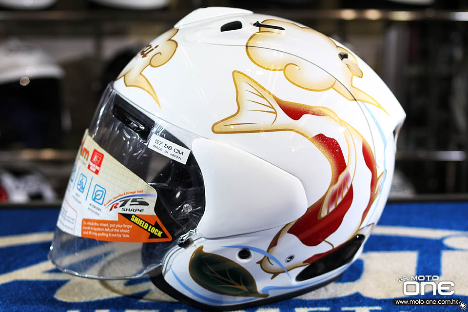 2019 Arai VZ-RAM NISHIKIGOI