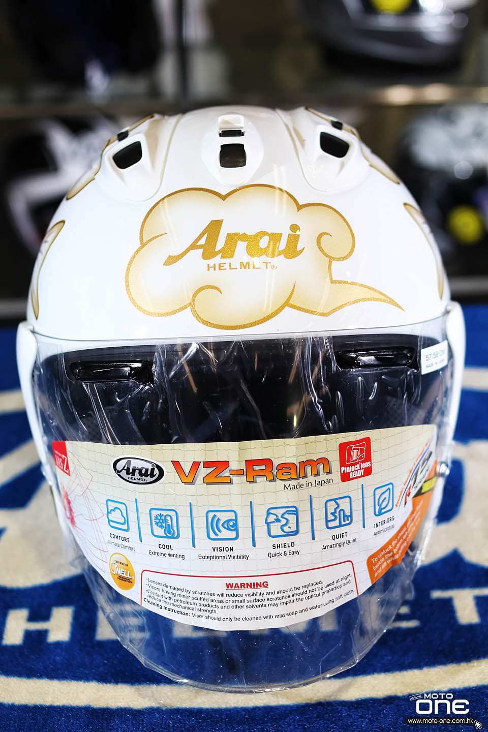 2019 Arai VZ-RAM NISHIKIGOI