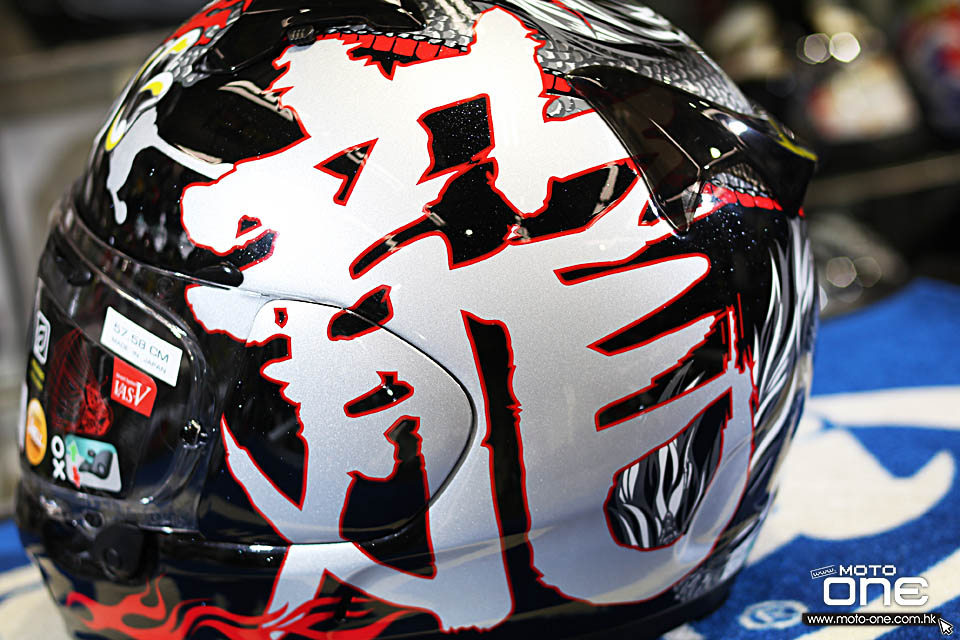 2019 Arai XD DRAGON HELMET