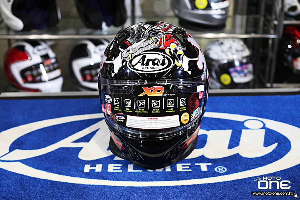 2019 Arai XD DRAGON HELMET