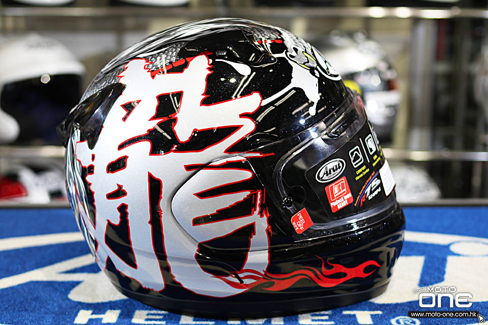 2019 Arai XD DRAGON HELMET